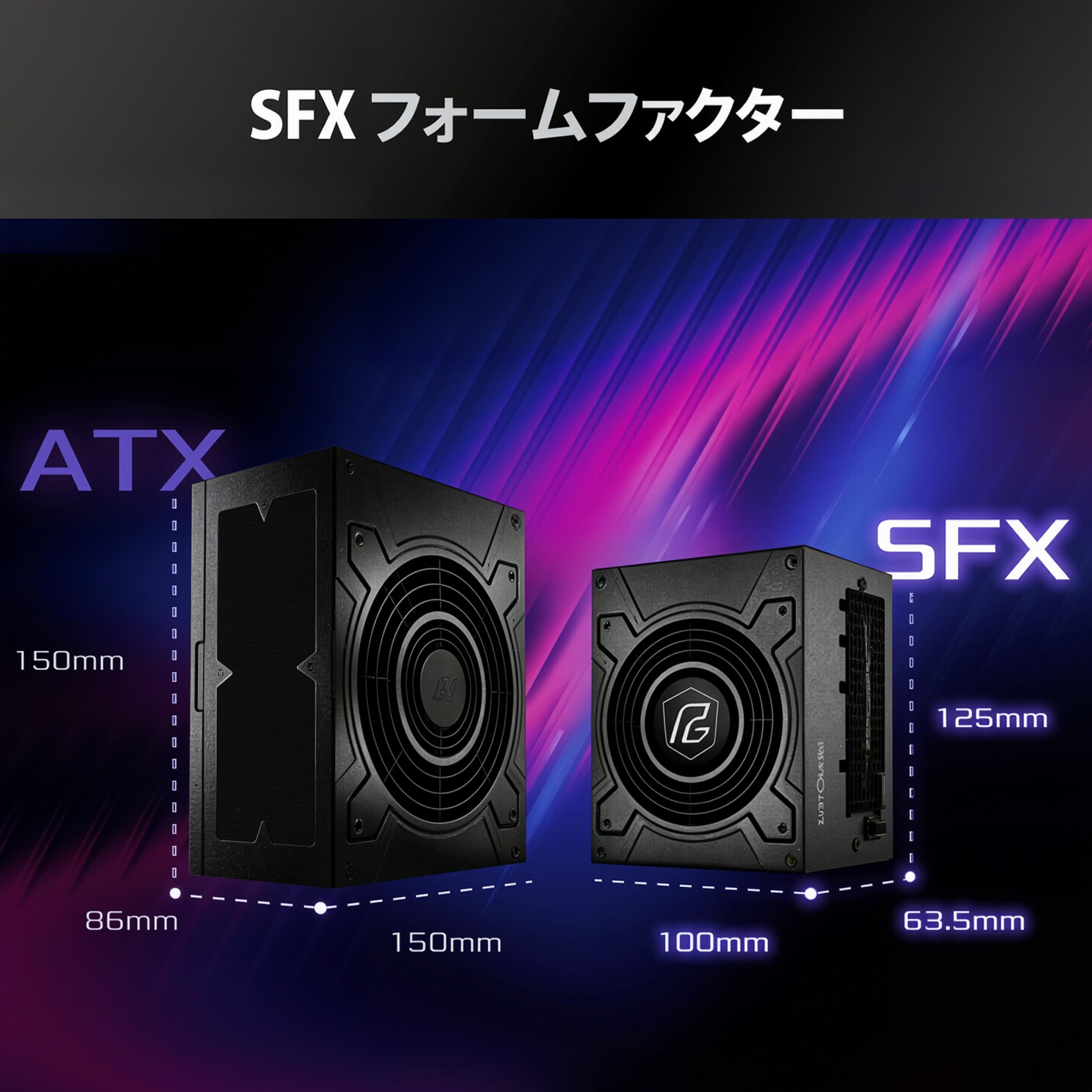 Amazon | ASRock Phantom Gaming 次世代GPU対応PC電源ユニット 1000W